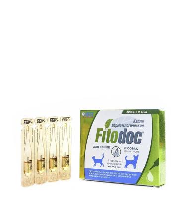 AVZ Dermatological drops for cats and small dogs