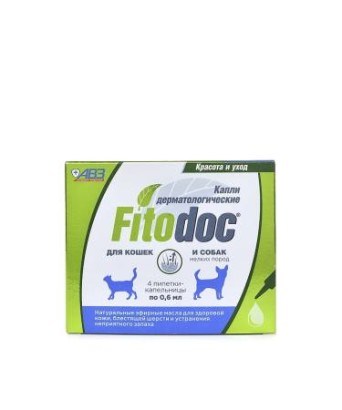 AVZ Dermatological drops for cats and small dogs - Buy Online on GoSupps.com