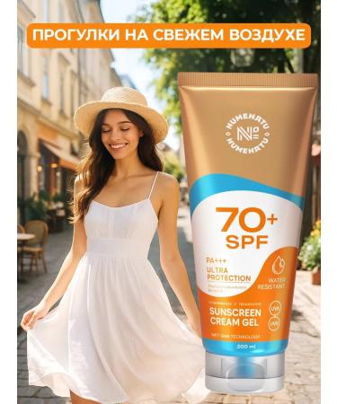 Numenatu Sunscreen for the face and body SPF 70 - Buy Online on GoSupps.com