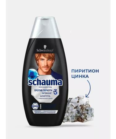SCHAUMA shampoo against intensive x3 380 ml 3 pcs - Buy Online on GoSupps.com