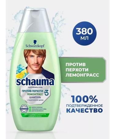 Schauma shampoo against dandruff male lemongrass 380 ml 1pcs