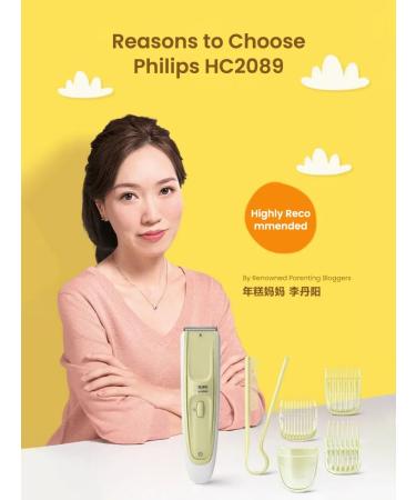 Philips Electric Hair Clipper for Children HC2089 Yellow - Buy Online on GoSupps.com