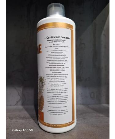 maxler L-carnitine Atta from BS Pineapple Sports fatter - Buy Online on GoSupps.com