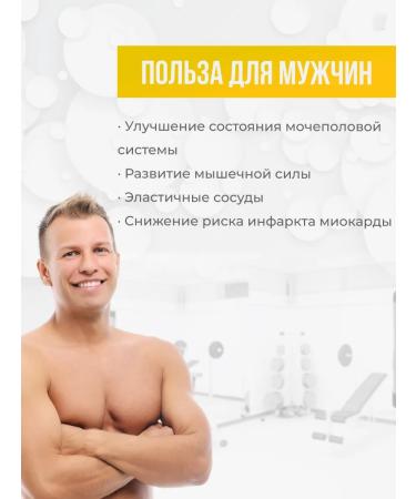 DaniLab Vitamins D3 K2 Premium 450mg 90 capsules - Buy Online on GoSupps.com