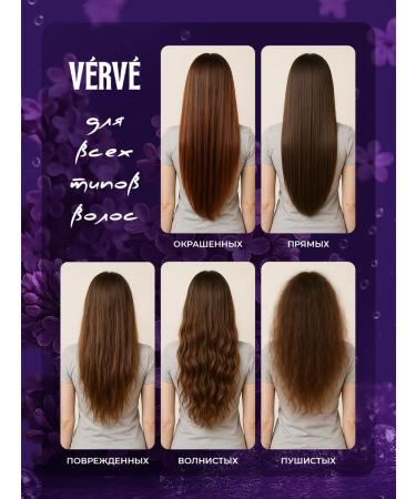 Verve V rv LILAC Shampoo - Buy Online on GoSupps.com