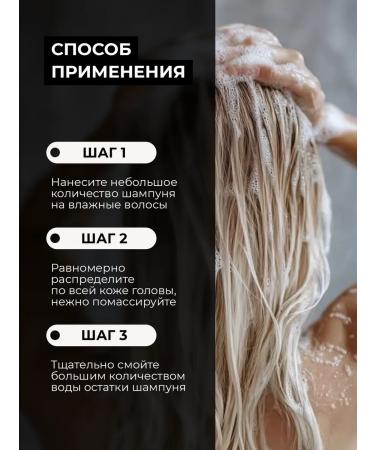 Verve V rv LILAC Shampoo - Buy Online on GoSupps.com