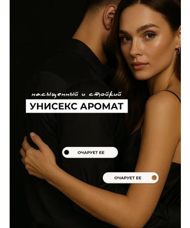 Verve V rv LILAC Shampoo - Buy Online on GoSupps.com