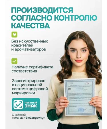 Vitamin magnesium b6 - Buy Online on GoSupps.com