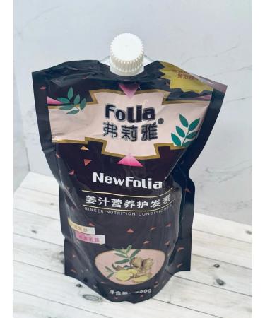 Aroma'Gold Balm hair mask restoring 500 ml - Buy Online on GoSupps.com