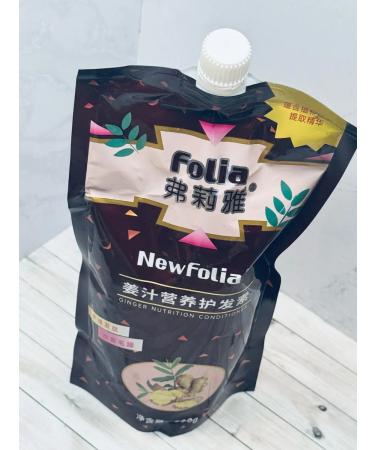 Aroma'Gold Balm hair mask restoring 500 ml - Buy Online on GoSupps.com