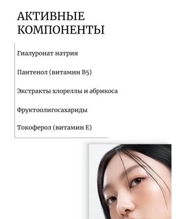 House of HUR Liquid blush 01 nude beige - Buy Online on GoSupps.com