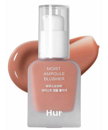 House of HUR Liquid blush 01 nude beige - Buy Online on GoSupps.com