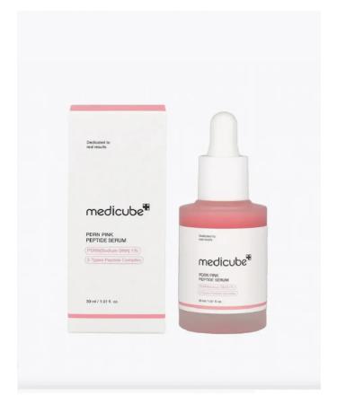 Medicube PDRN face serum and peptides rejuvenating