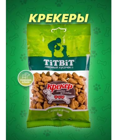 TiTBiT Cracker-fluff with a duck for dogs 100g