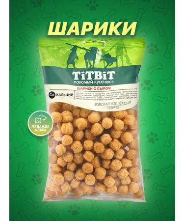 TiTBiT Balls with cheese for dogs 95g
