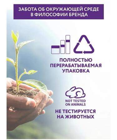 ARAVIA professional Aravia paste for shugaring in the Medovaya cartridge 150 g - Buy Online on GoSupps.com