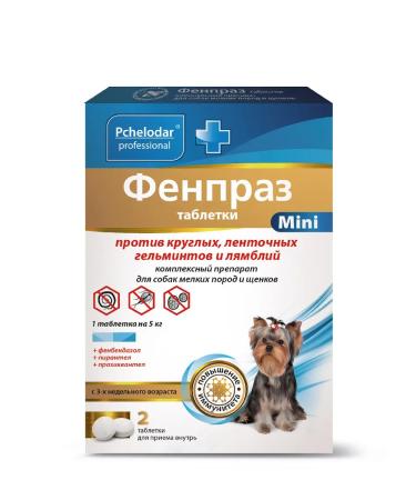 Beekeeper Fenpraz for small dog breeds 2Tab - Buy Online on GoSupps.com