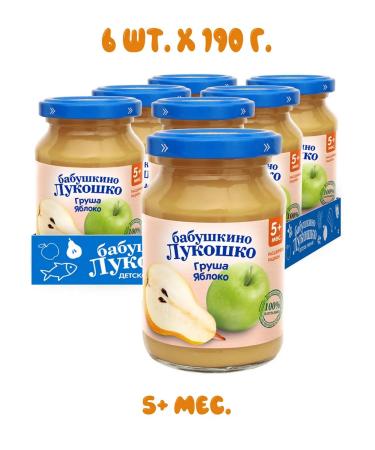 grandma's basket Puree pear apple 5+ months 190 gr (6 pieces)
