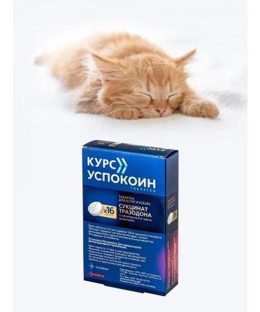 ASTRAPHARM Course Cutting Tablets for Cats 16Tab - Buy Online on GoSupps.com