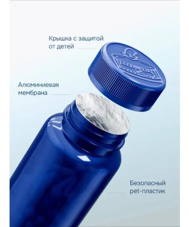 GLS pharmaceuticals Glucosamine chondroitin 120 pcs - Buy Online on GoSupps.com