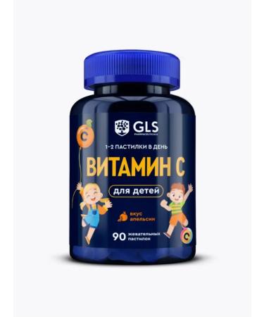 GLS pharmaceuticals Vitamin C for children marmalade loan 90 pcs Orange