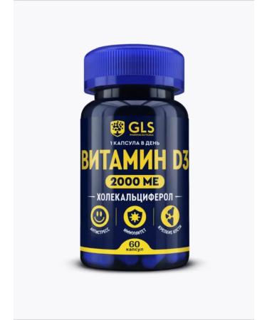 GLS pharmaceuticals Vitamin D3 2000 60 capsules