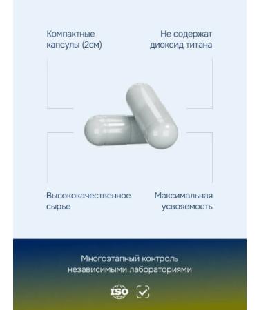 GLS pharmaceuticals Vitamin D3 2000 60 capsules - Buy Online on GoSupps.com