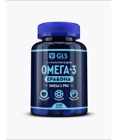 GLS pharmaceuticals Omega 3 Pro 120 pcs