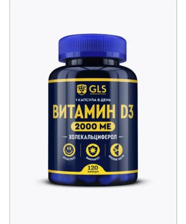 GLS pharmaceuticals Vitamin D3 2000 120 capsules