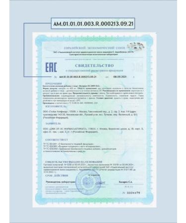 GLS pharmaceuticals Vitamin D3 2000 120 capsules - Buy Online on GoSupps.com