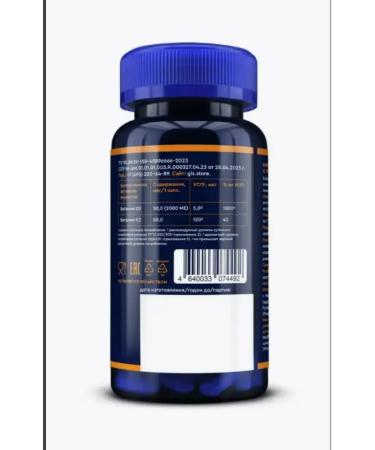 GLS pharmaceuticals Vitamins D3 K2 60 capsules - Buy Online on GoSupps.com
