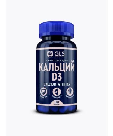 GLS pharmaceuticals Calcium with vitamin D3 90 pcs