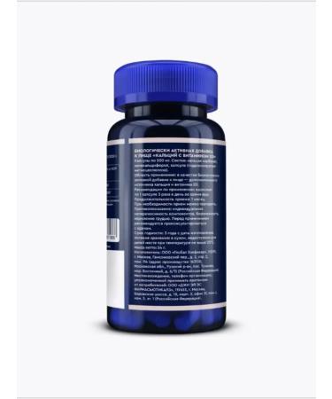 GLS pharmaceuticals Calcium with vitamin D3 90 pcs - Buy Online on GoSupps.com
