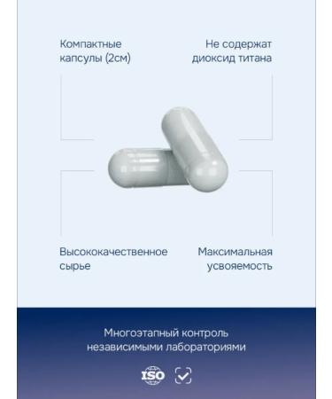 GLS pharmaceuticals Calcium with vitamin D3 90 pcs - Buy Online on GoSupps.com