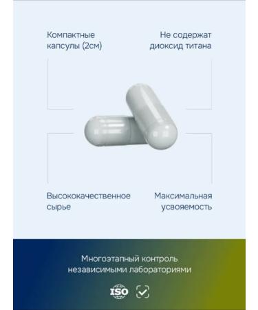 GLS pharmaceuticals Zinc helat 60 pcs - Buy Online on GoSupps.com