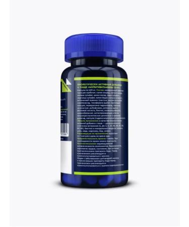 GLS pharmaceuticals Multivitamins 12+9 60 pcs - Buy Online on GoSupps.com