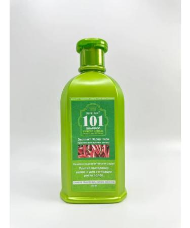 Is Do Do Chinese chili chili - Buy Online on GoSupps.com