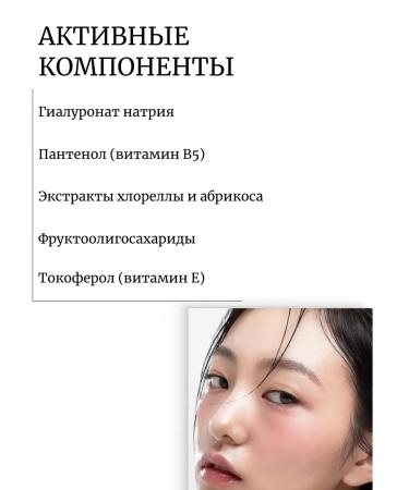 House of HUR Liquid blossom 06 Cherry Blossom - Buy Online on GoSupps.com