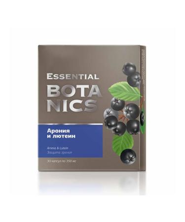 The Power of Siberian Health Aronia and Luthein - Buy Online on GoSupps.com