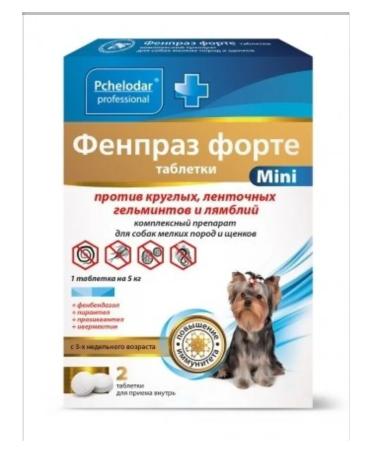 Beekeeper Fenpraz forte mini for dogs of small breeds 2Tab