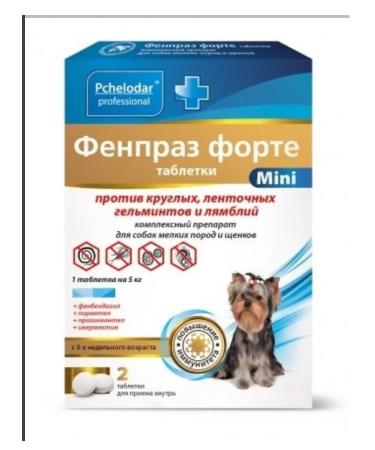 Beekeeper Fenpraz forte mini for dogs of small breeds 2Tab - Buy Online on GoSupps.com