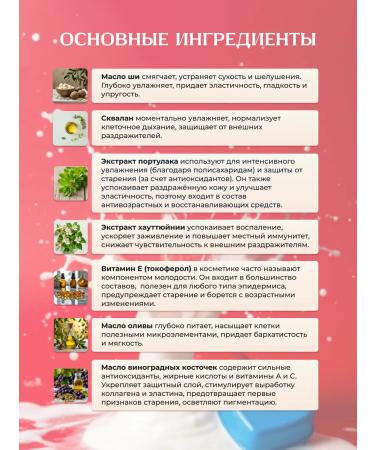 Atopalm Lamellar moisturizer for face 100 ml - Buy Online on GoSupps.com