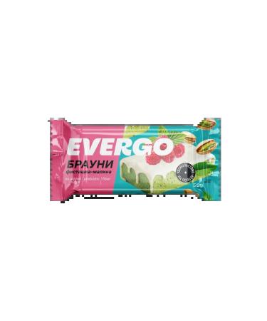EVERGO Protein cookies Assorted Brownie 12 pcs 50 g - Buy Online on GoSupps.com