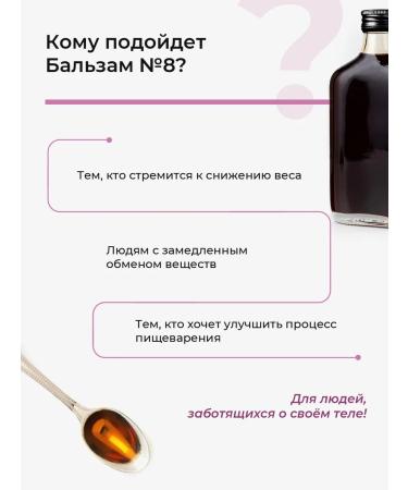 HAYAT Balm for weight loss - Buy Online on GoSupps.com