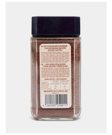 Cicoria natural Elza Natural Chicary 100 g - Buy Online on GoSupps.com