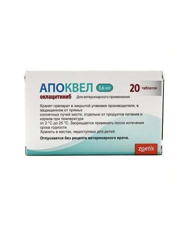 Zoetis Apokevel 3.6 mg tablets No. 20