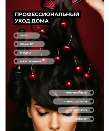 Verve Cherry shampoo - Buy Online on GoSupps.com