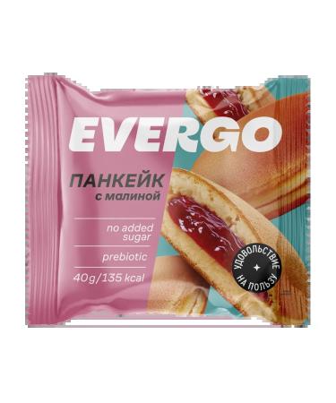 EVERGO Sugar-free raspberry pancakes