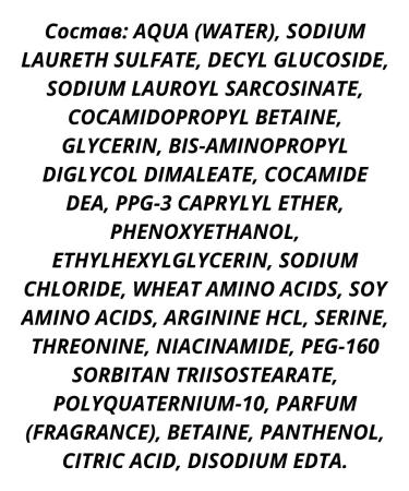 Belita Hairplex bonding shampoo-reconstructor 400 g - Buy Online on GoSupps.com