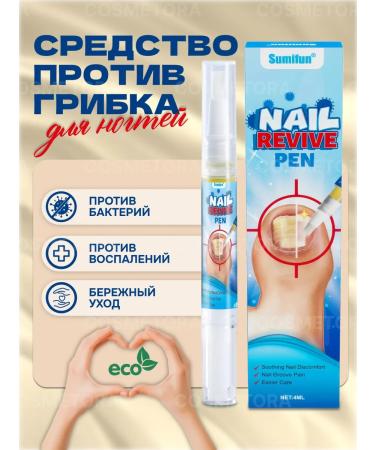 100% Original Pencil from nail fungus